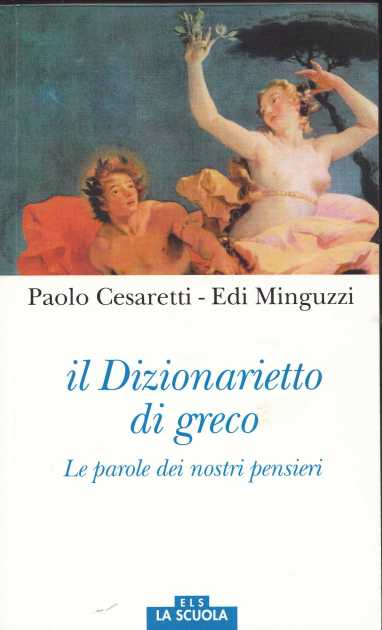 DIZ GRECO 1600